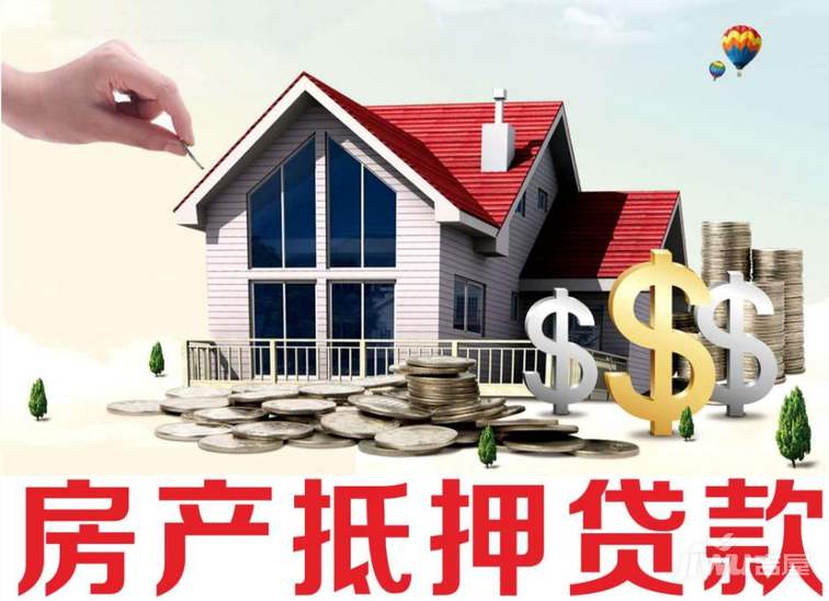 重庆资金周转